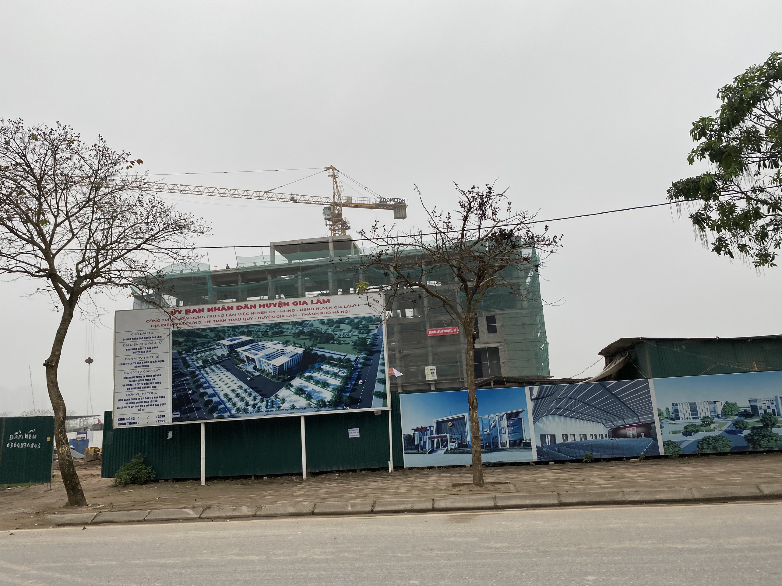 Trung tâm hành chính quận Gia Lâm đang trong quá trình xây dựng và hoàn thiện.